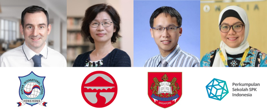 EDUtech Asia speakers